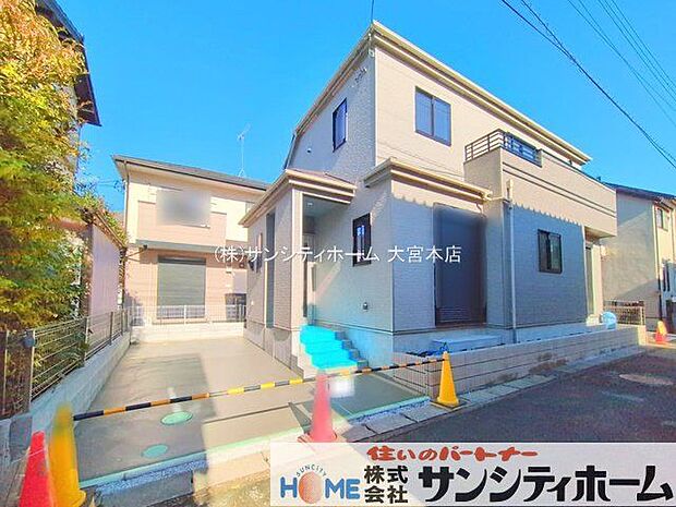 撮影日(2025-11-17 00:00:00)