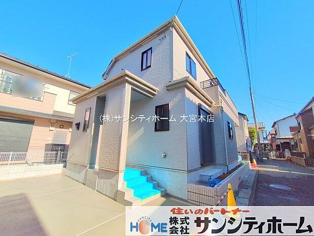 撮影日(2025-11-17 00:00:00)