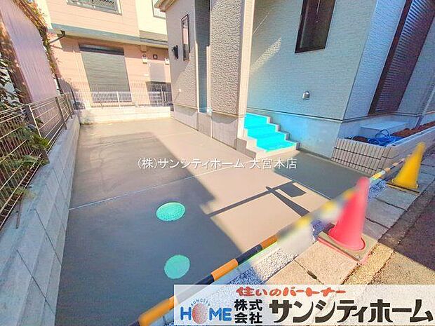 撮影日(2025-11-17 00:00:00)