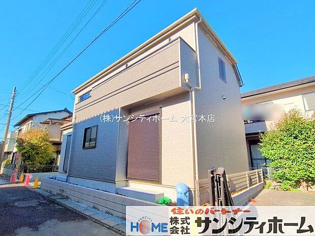 撮影日(2025-11-17 00:00:00)