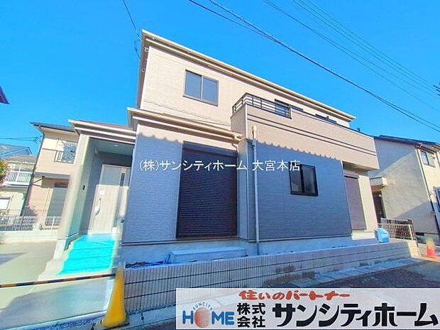 撮影日(2025-11-17)