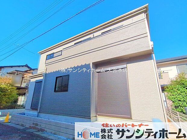 撮影日(2025-11-17 00:00:00)