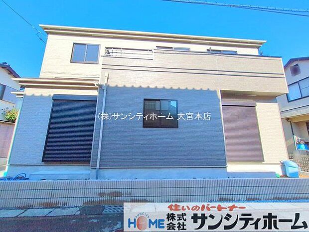 撮影日(2025-11-17 00:00:00)