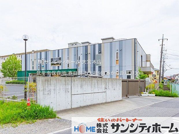 武里南保育所 撮影日(2022-04-29) 1730m