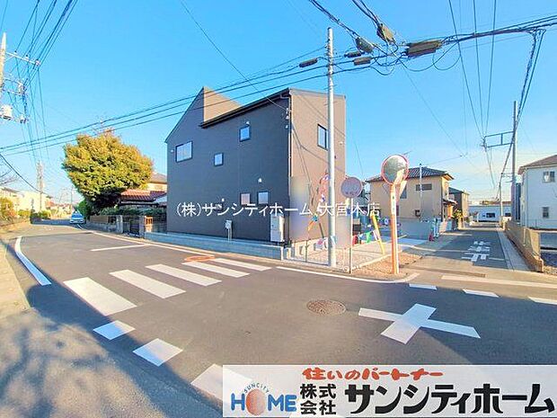 撮影日(2025-11-20)