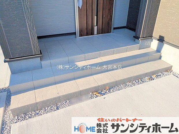 撮影日(2025-11-20 00:00:00)