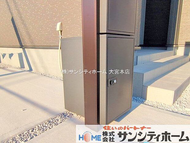 撮影日(2025-11-20 00:00:00)