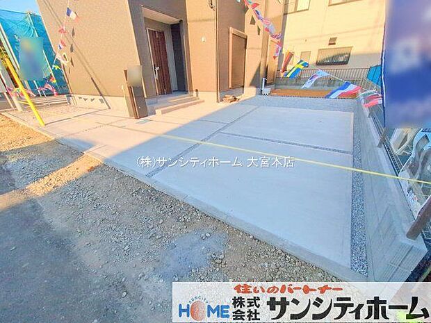 撮影日(2025-11-20 00:00:00)