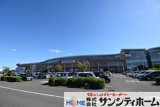 イオンモール羽生 徒歩122分。 9750m