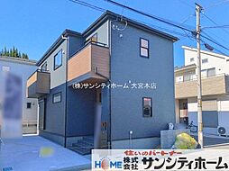 埼玉県川口市鳩ヶ谷本町４丁目