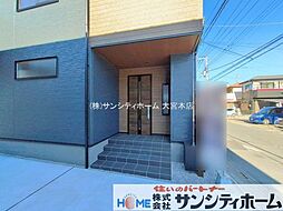 外観の画像