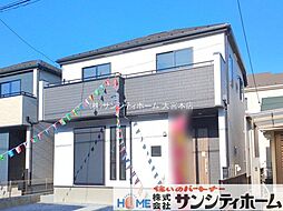 外観の画像