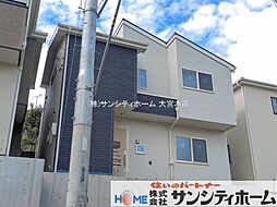 埼玉県さいたま市南区大字円正寺