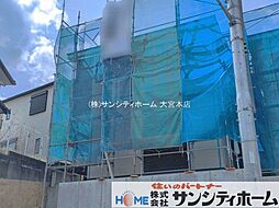 埼玉県さいたま市南区大字円正寺