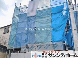 埼玉県さいたま市南区大字円正寺