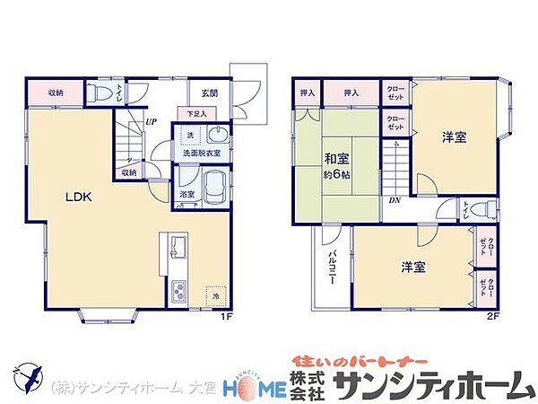 間取り：311002160838