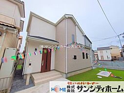 埼玉県川口市大字新堀