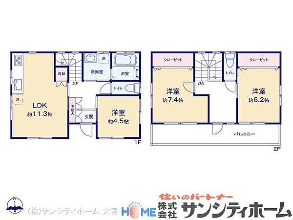 間取り：311002165172