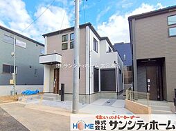 埼玉県川口市大字峯