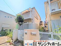 埼玉県川口市大字行衛