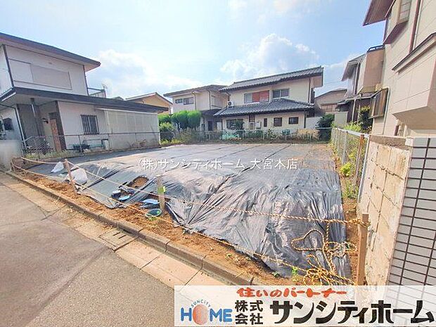 撮影日(2025-09-01 00:00:00)