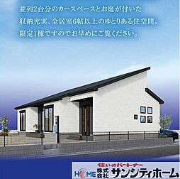 埼玉県さいたま市西区大字西新井