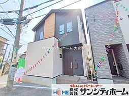 埼玉県さいたま市南区辻２丁目