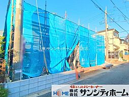埼玉県さいたま市西区大字西新井