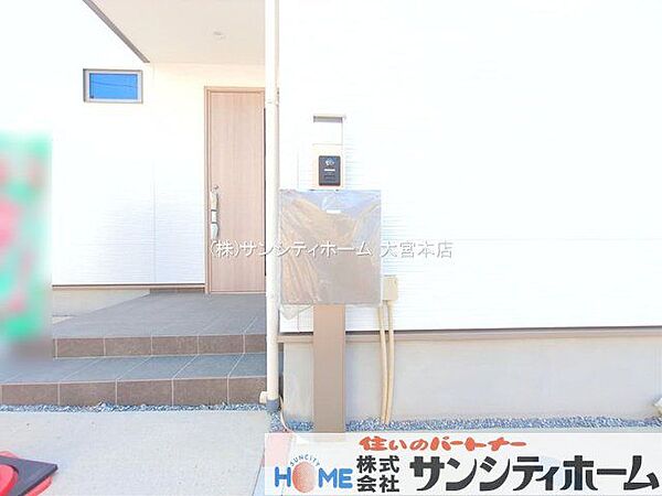 撮影日(2025-07-25 00:00:00)