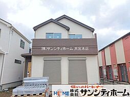 埼玉県北足立郡伊奈町西小針１丁目