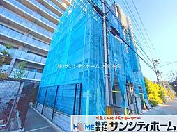 埼玉県さいたま市浦和区常盤３丁目