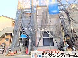 埼玉県さいたま市北区宮原町２丁目