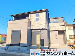 埼玉県北本市二ツ家２丁目