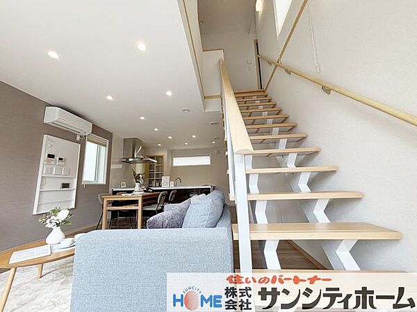 広々リビングで、とてもお洒落にリビングを作っていただけます♪※家具などはモデルルーム用です※