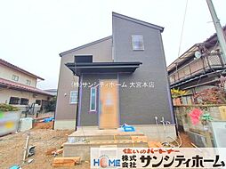 外観の画像