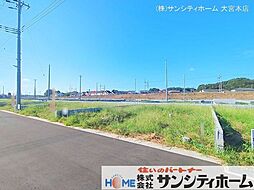 埼玉県春日部市新宿新田