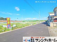 埼玉県春日部市新宿新田：物件画像