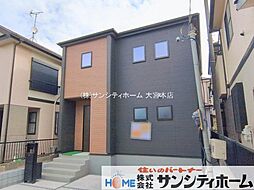 埼玉県さいたま市南区大字大谷口