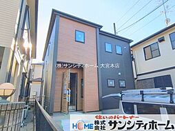 埼玉県さいたま市南区大字大谷口