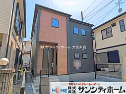 埼玉県さいたま市南区大字大谷口