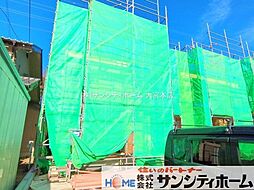 埼玉県久喜市青葉３丁目