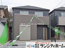 埼玉県久喜市青葉３丁目