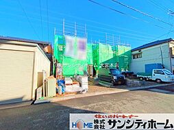 埼玉県久喜市青葉３丁目