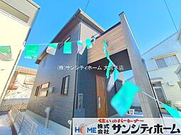 埼玉県久喜市吉羽５丁目