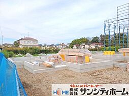 埼玉県さいたま市西区大字宝来