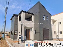 埼玉県さいたま市西区大字宝来