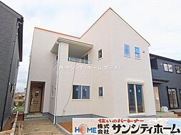 埼玉県さいたま市西区大字宝来