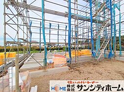 埼玉県さいたま市西区大字宝来