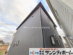 外観の画像