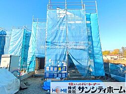 埼玉県さいたま市西区大字宝来
